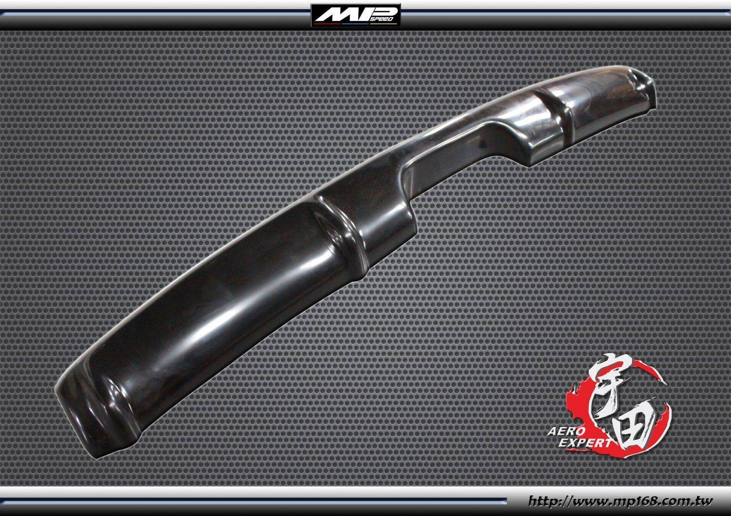 2008-2014 Mazda 2 馬自達 2 後保桿中出後飾板