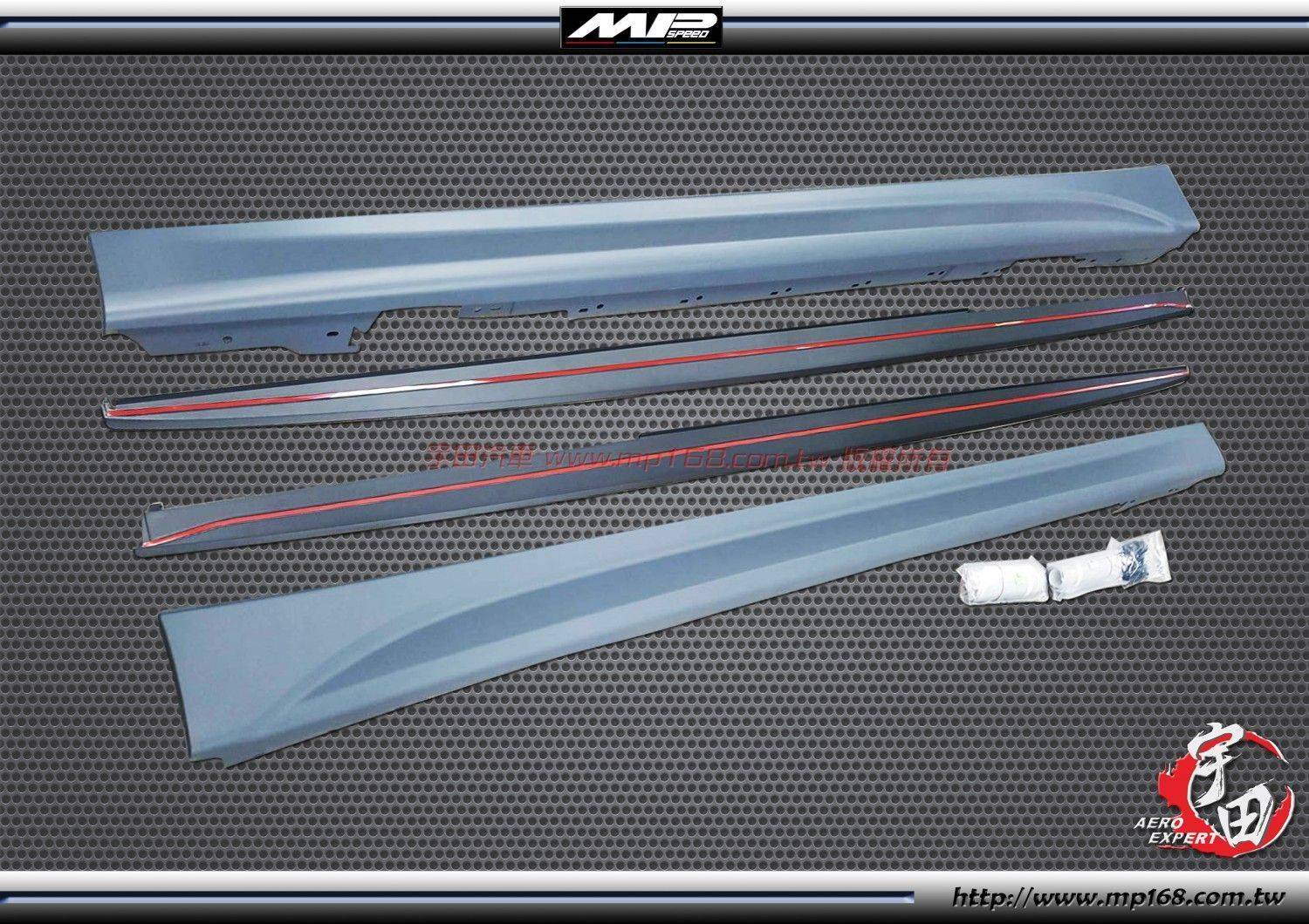 F30 M-P款側裙+側裙定風翼 PP