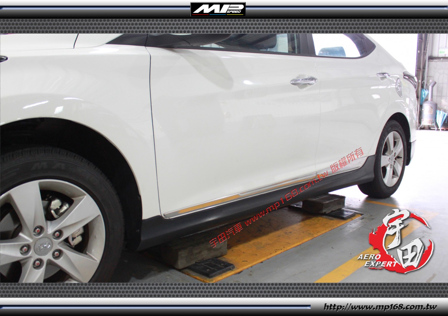 2012-2014 Hyundai Elantra OE Style Side Skirts