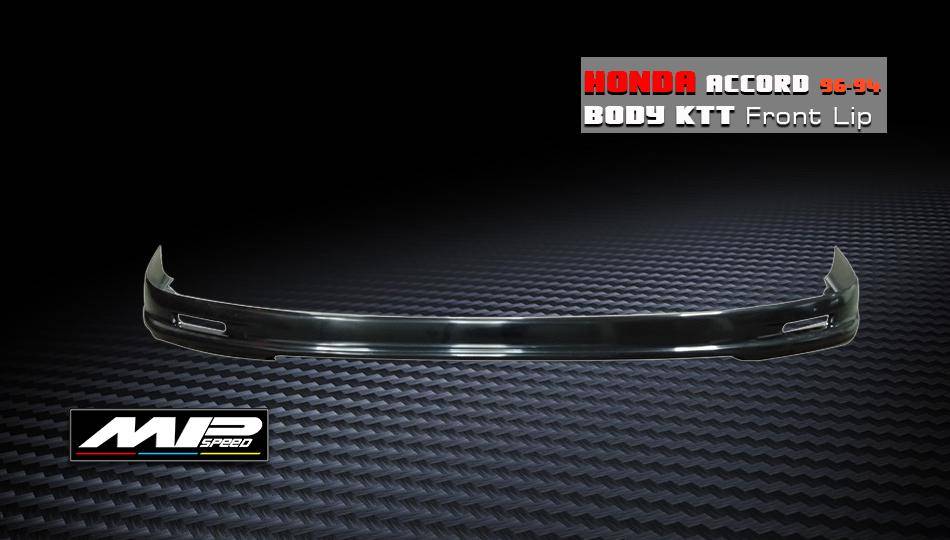 1996-1997 Honda Accord 2/4Dr MU Style Front Lip