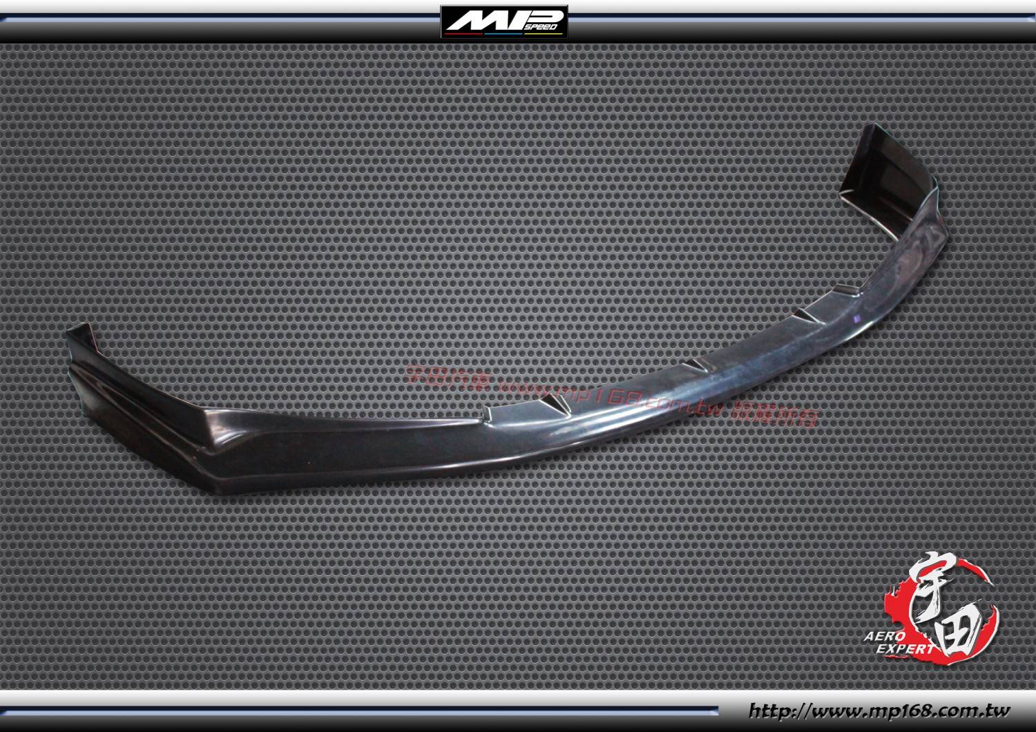 2009-2011 HONDA CIVIC 本田 CIVIC T-R前下巴