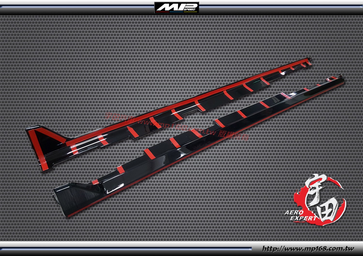 2021-2022 HONDA FIT 本田 T-R款 側裙 PP+亮黑