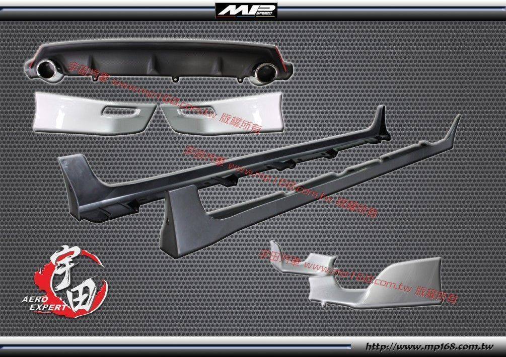 2014-2017 ALTIS 原廠 Z 版前下巴+後下巴(附雙邊鍍鉻造型尾飾管)+側裙