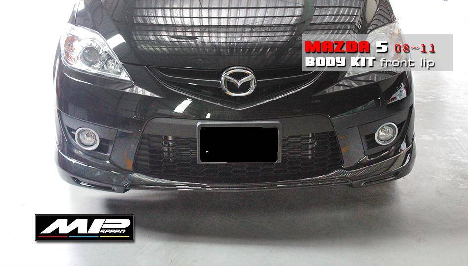 2008-2011 Mazda 5 OEM Style Front Lip