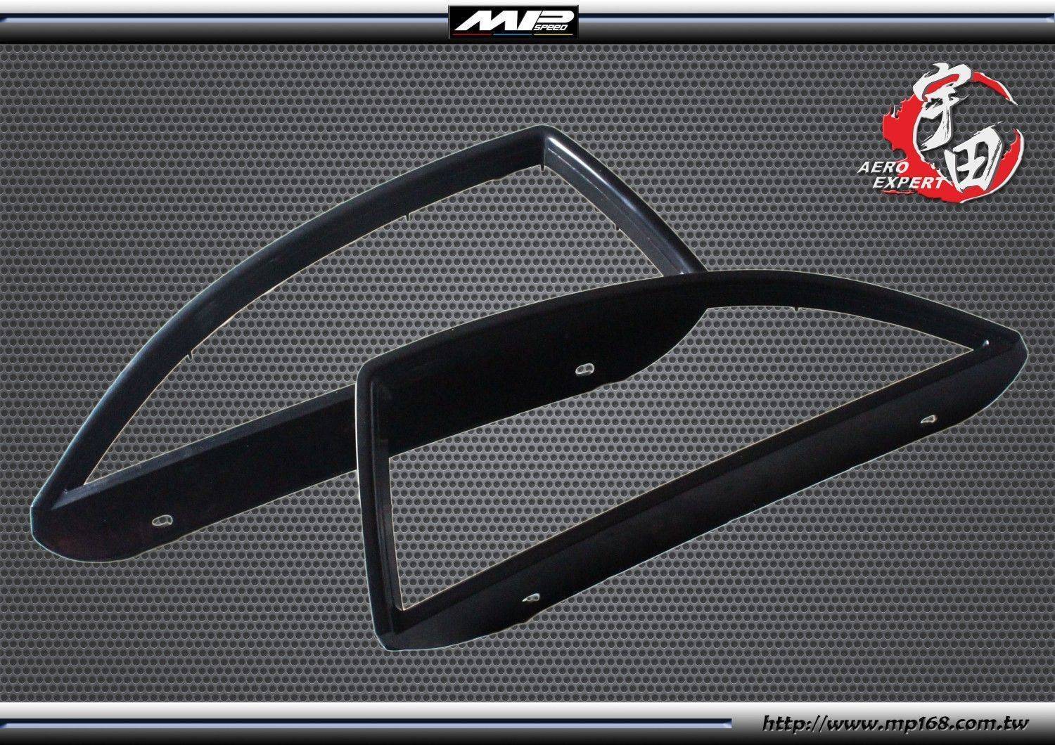 2003-2007年  Lancer/Virag 水箱罩(2PCS)-黑 2003-2007年  Lancer/Virag 水箱罩(2PCS)-黑