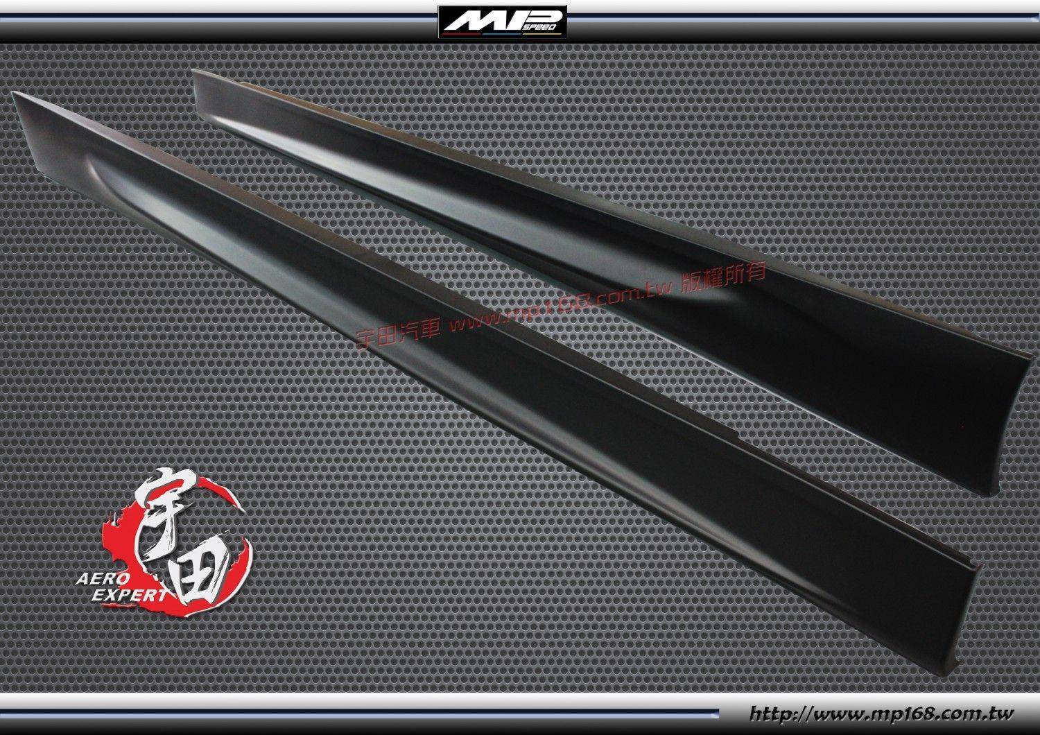 04-12E90 4D M3款側裙(2PCS) PP