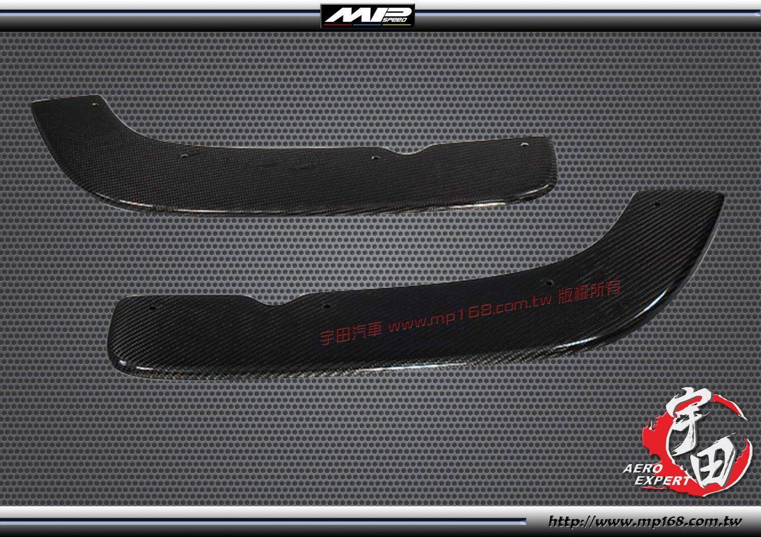 E46 2D AC定風翼CF  卡夢