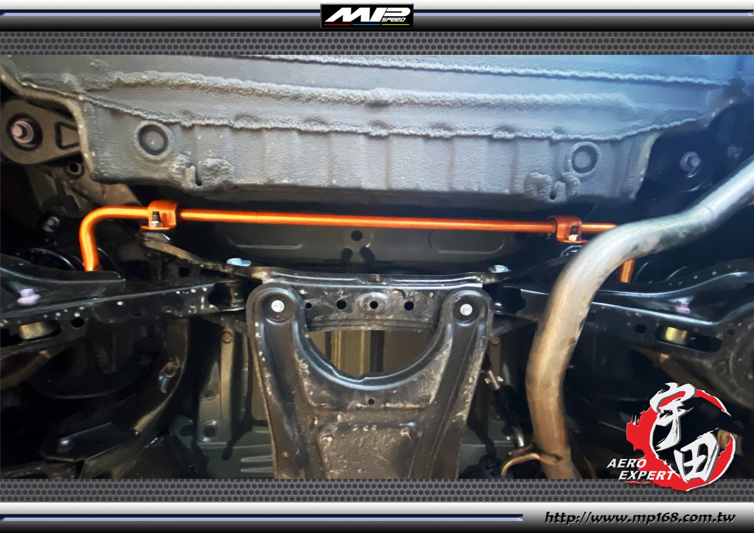 2021 UP  Toyota Sienna Rear Anti-Roll Bar-Summit
