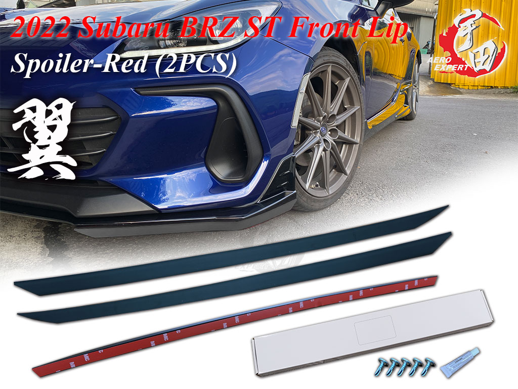 2022-2025 Subaru BRZ ST Front Lip Spoiler-Black (2PCS)
