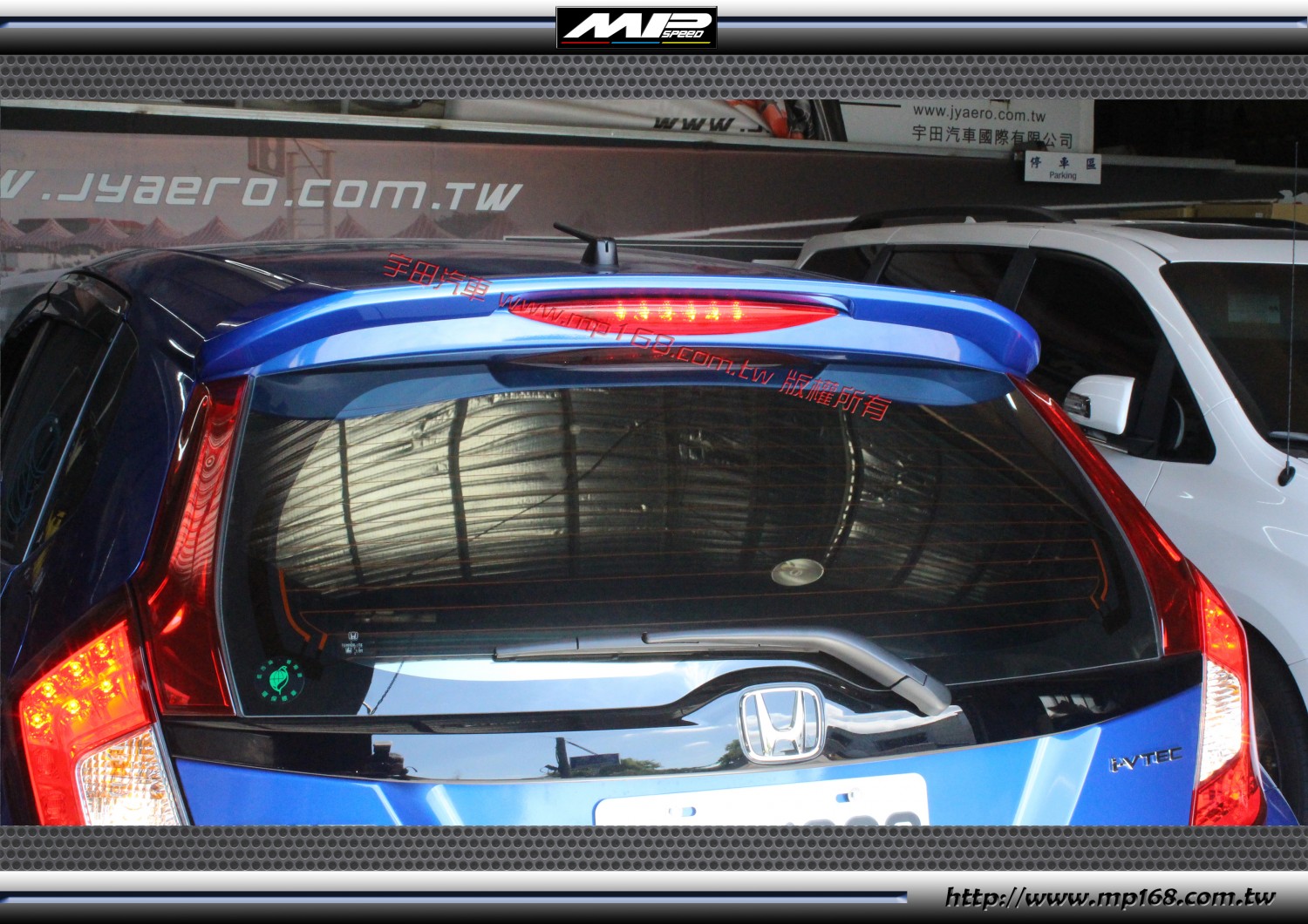 2014-2020 Honda Fit  OE Style Spoiler