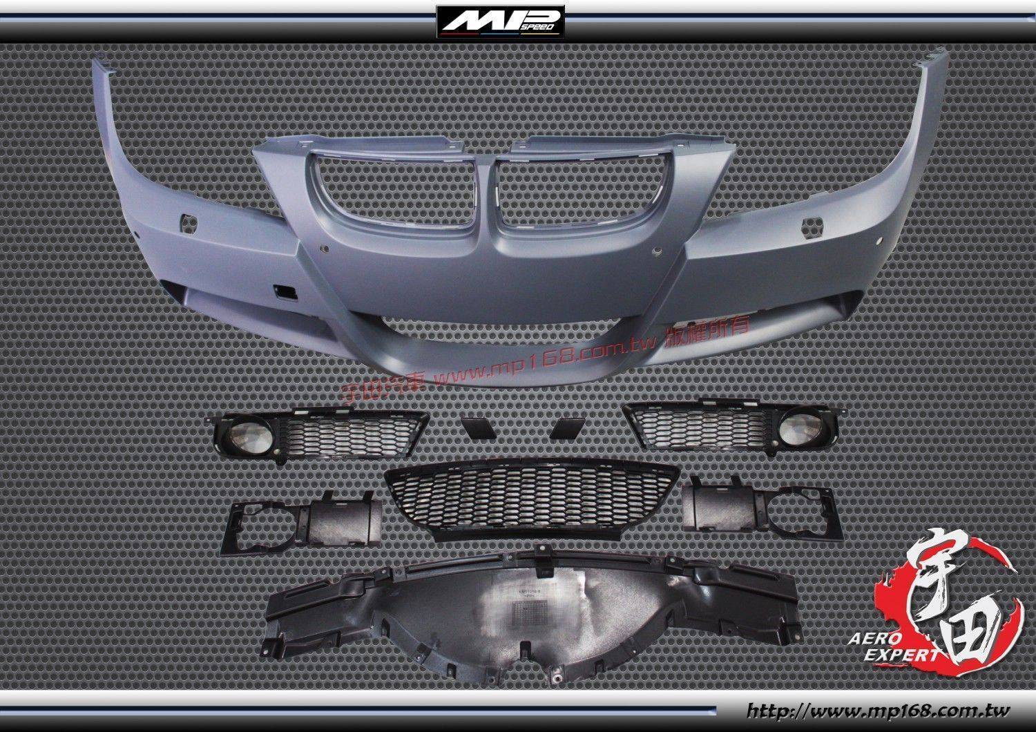 04-08'E90 M-TEK 前保桿(有雷達)