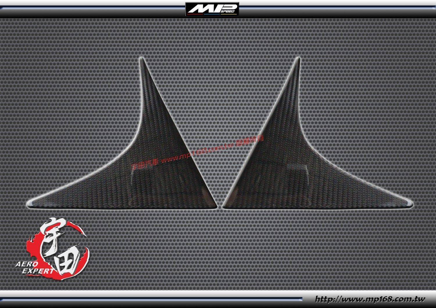 2012-2016 Mazda CX-5 馬自達 CX-5 尾翼飾板 碳纖維熱壓卡夢 Dry Carbon