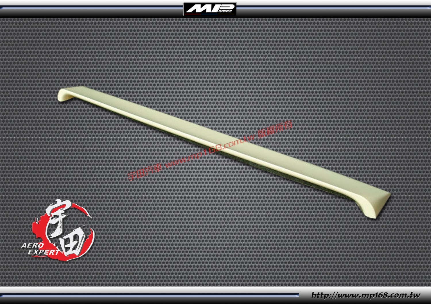 2012-2014 Hyundai Elantra C Style Trunk Spoiler