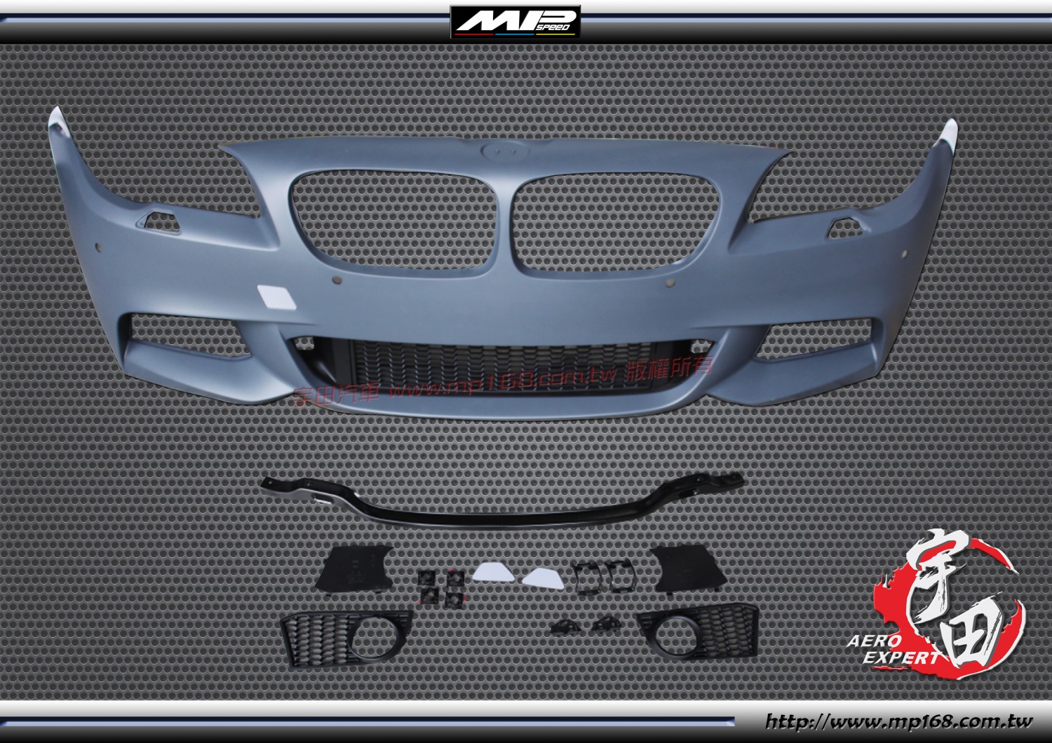 2010-2013 BMW F10 / F11 M-Tech Style Front Bumper -with Sensor Hole