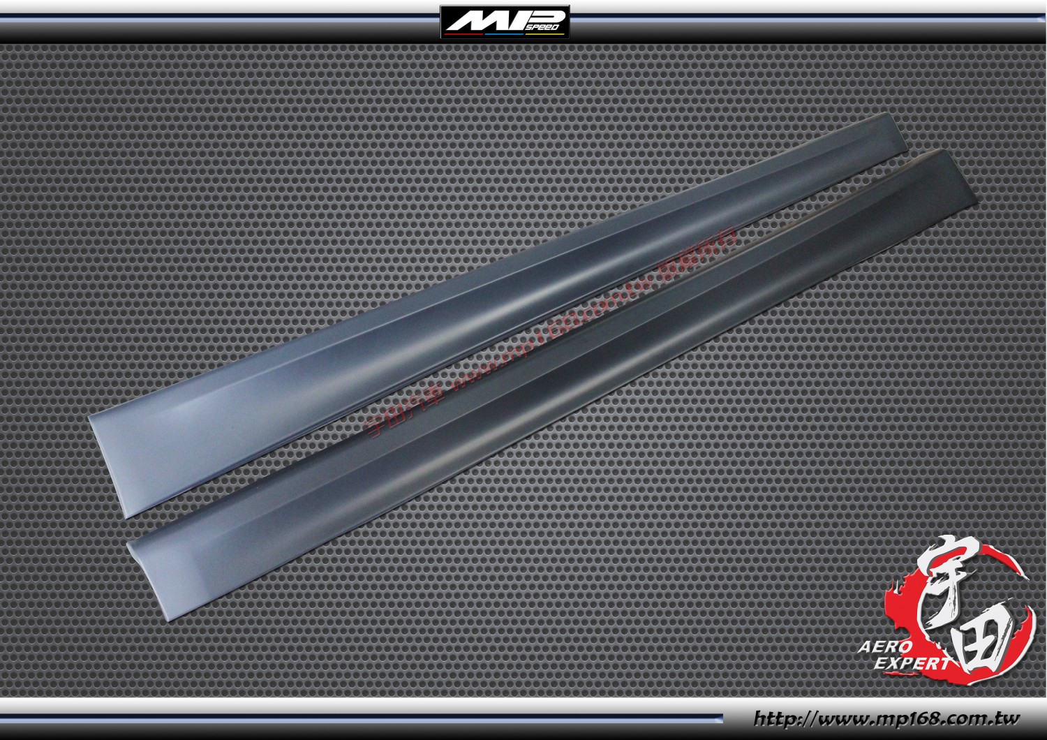 2012-2018 BMW F30/F31 M3 Style Side Skirts