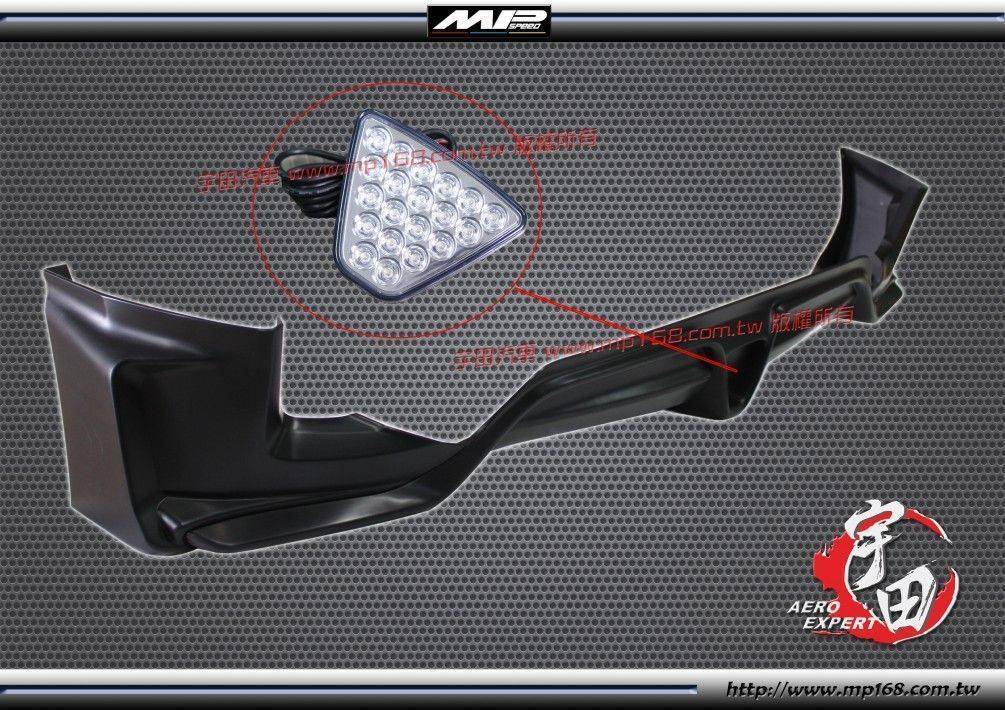 2014-2016 HONDA FIT 本田 FIT MU款 後下巴+LED後保剎車燈