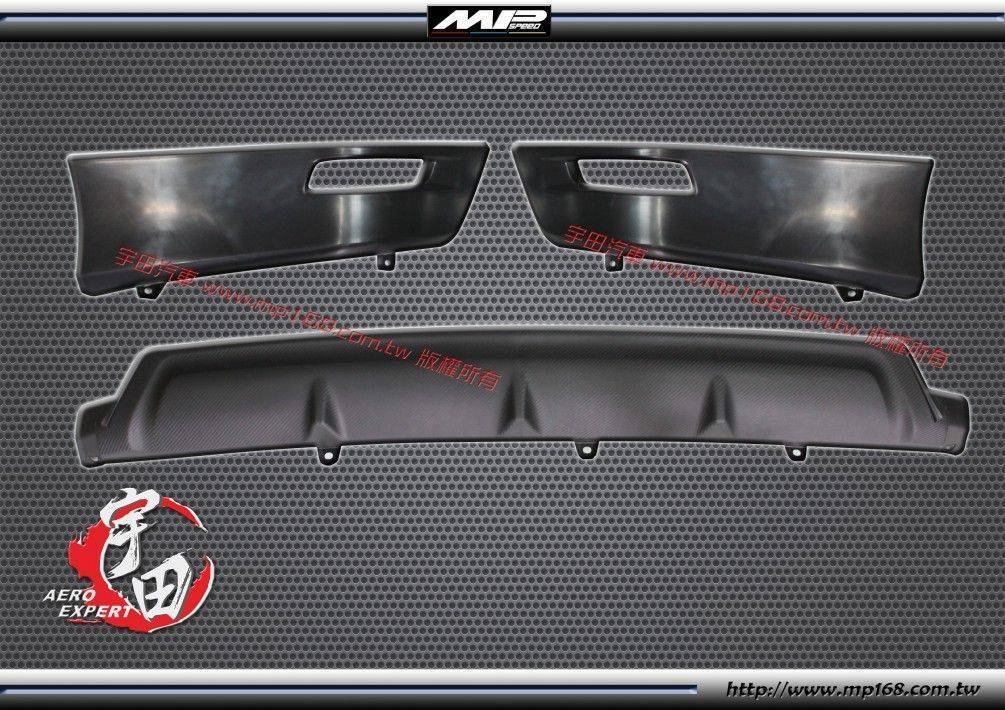 2014-2018 COROLLA/ALTIS 原廠 Z 版 後下巴 PP