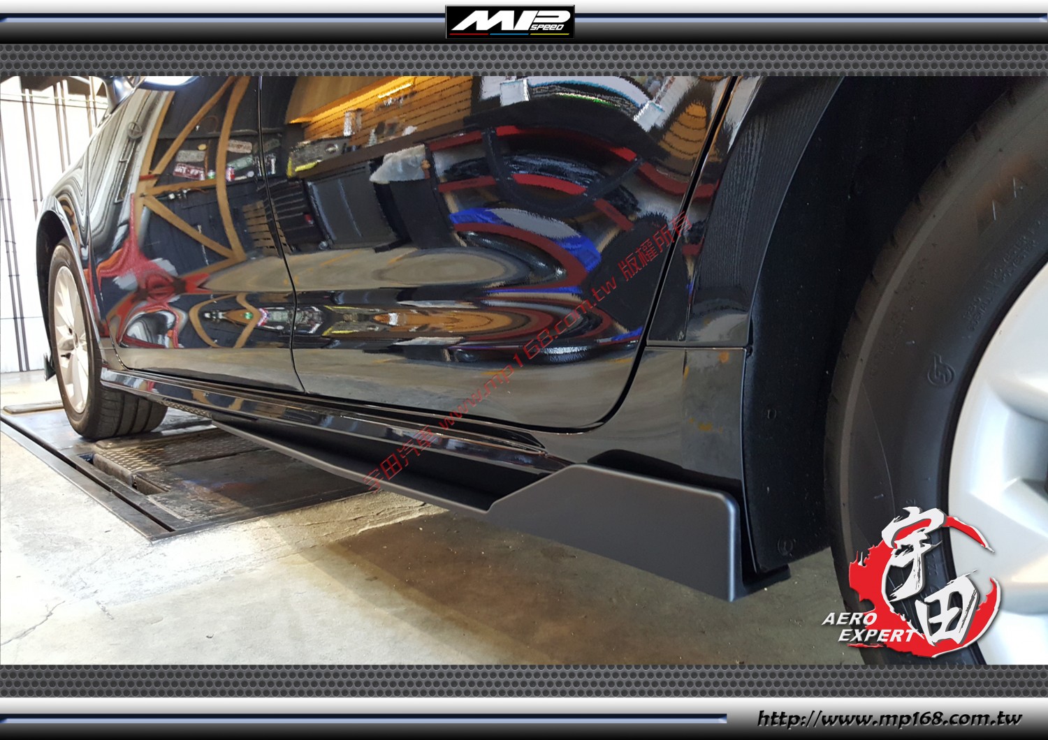 2019-2021 Toyota Altis  G Style Side Skirts