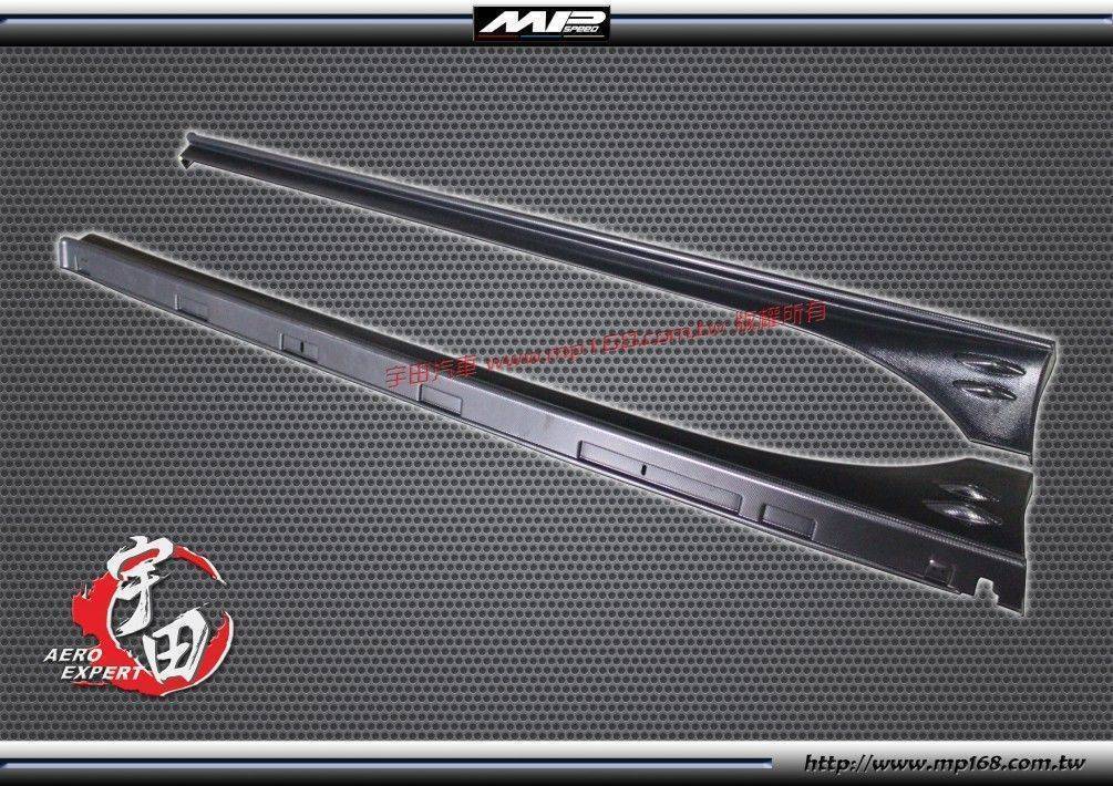 2012-2020 TOYOTA 豐田 86/SCION FRS/BRZ ST款側裙 AC紋路