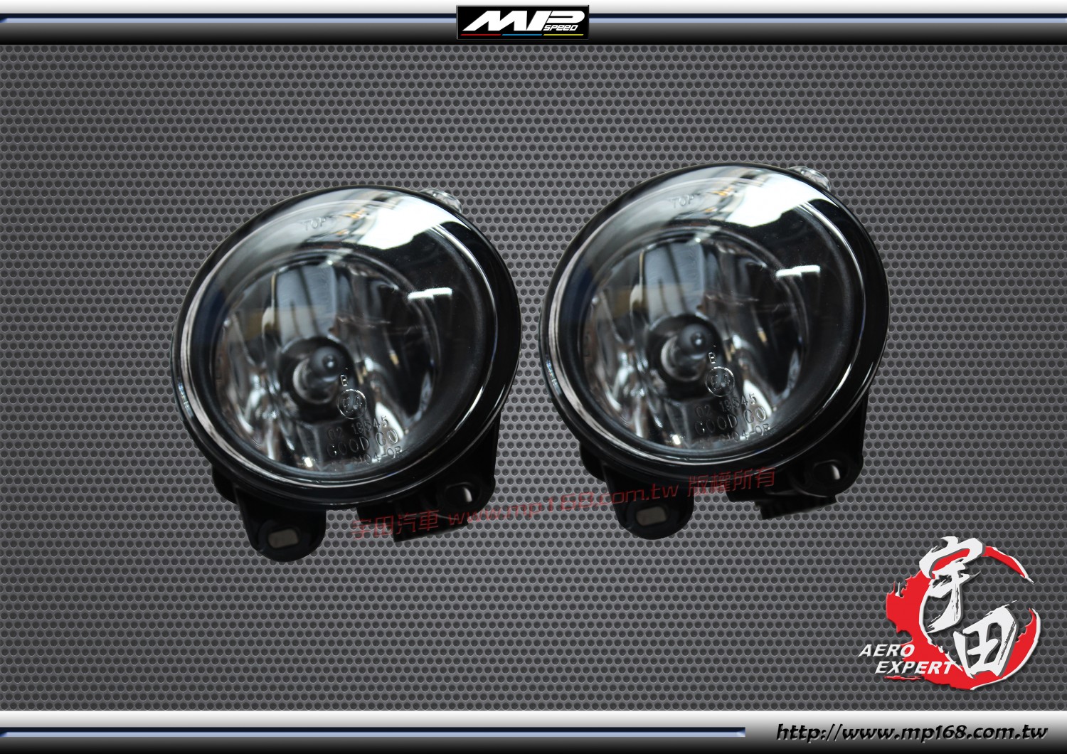 2010-2013 BMW F10 / F11 M-Tech Style Fog Lamp