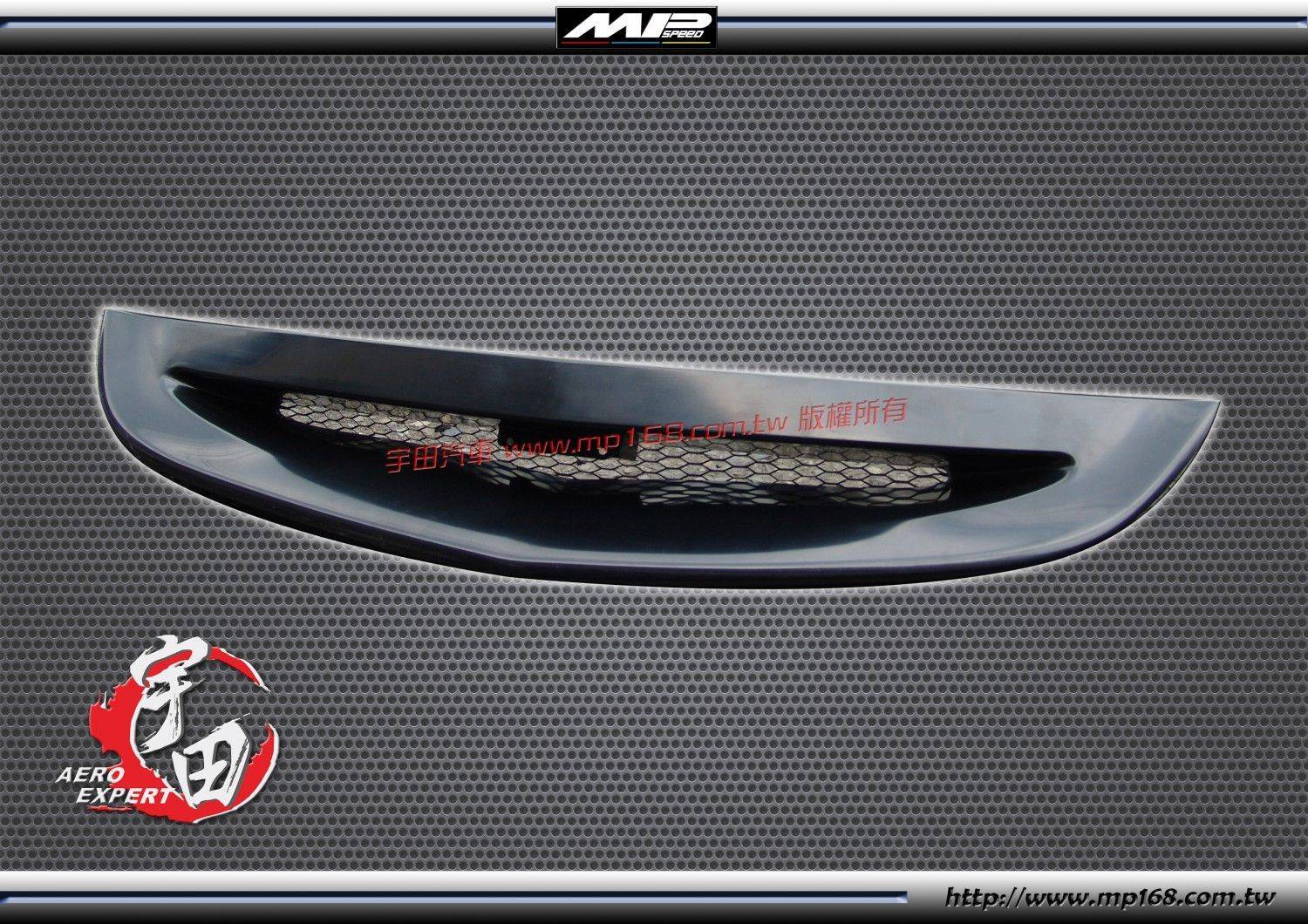 2004-2007  Fit 水箱罩 2004-2007  Fit 水箱罩