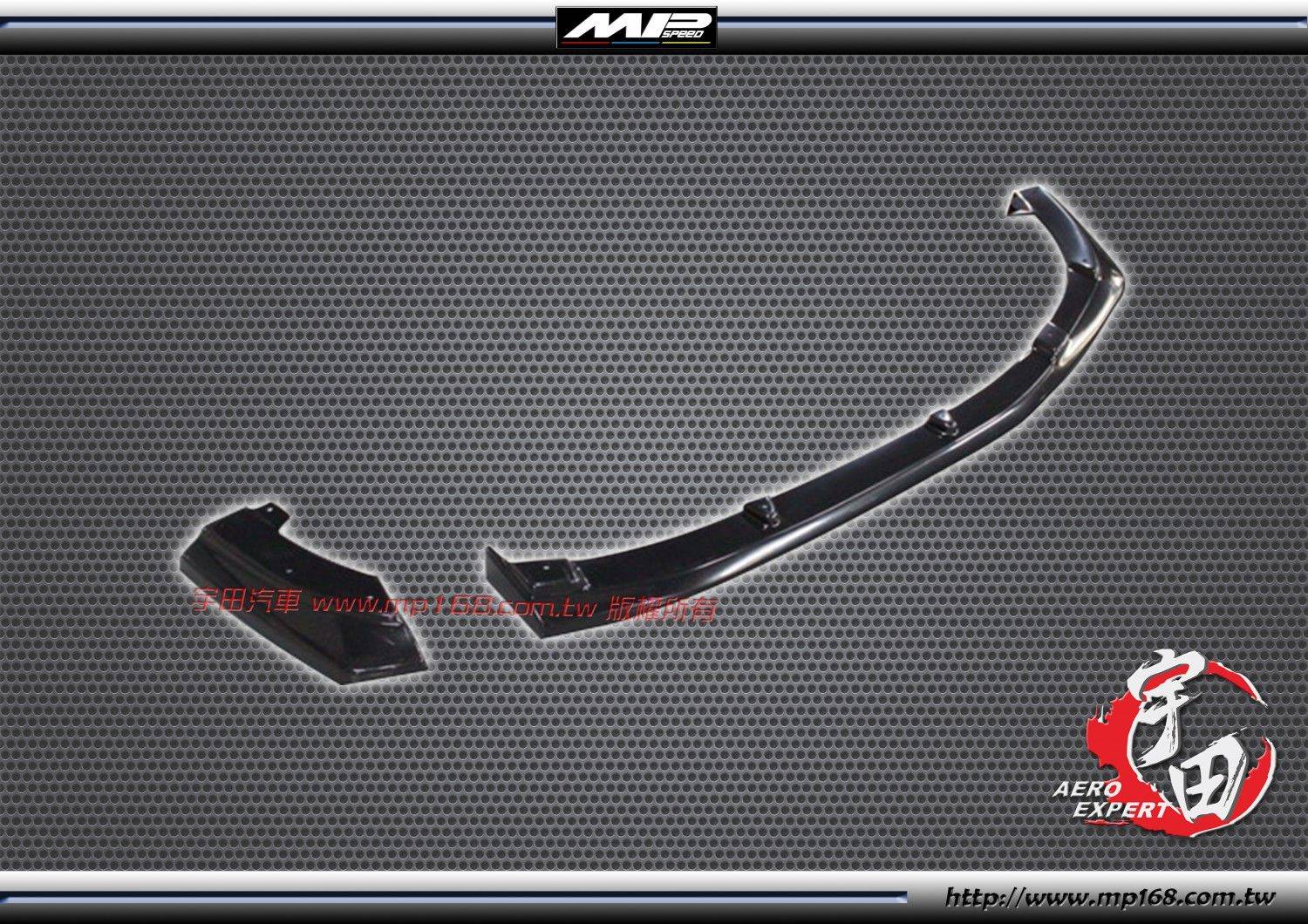 2013-2014 Mazda 3 馬自達 3 5D MP後下定風翼-單管ABS