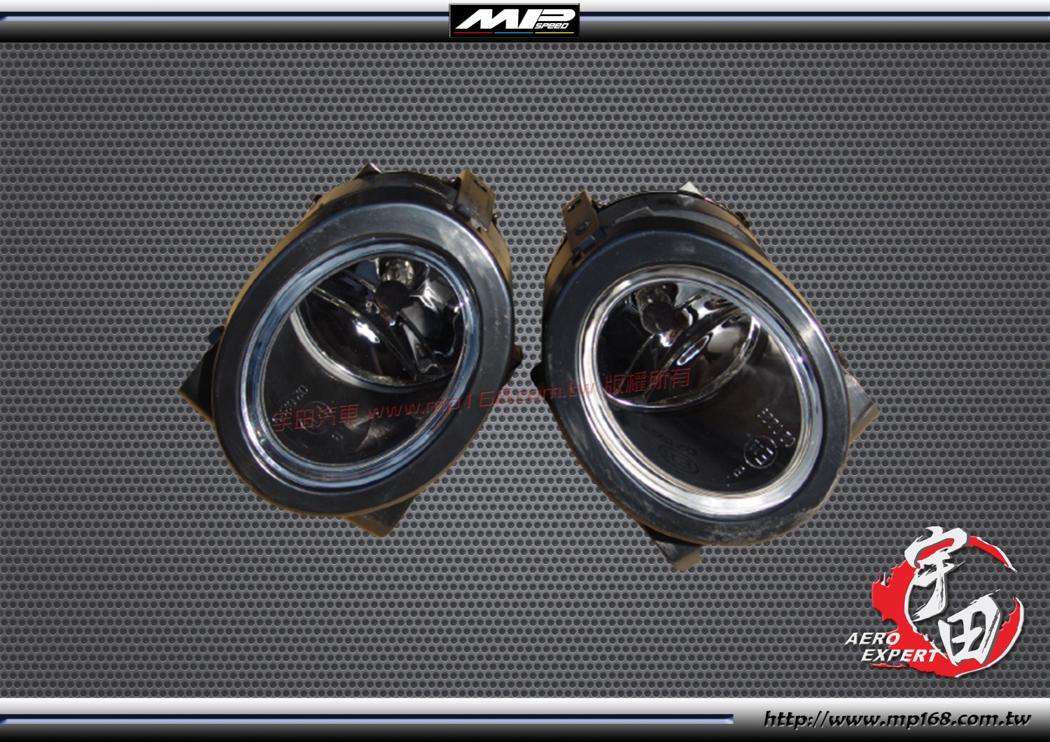 BMW E46 / E39  OE style Fog Lights (Include Single Hole Frame)-A(2PCS)
