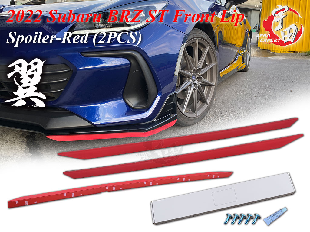 2022-2025 Subaru BRZ ST Front Lip Spoiler-Red (2PCS)