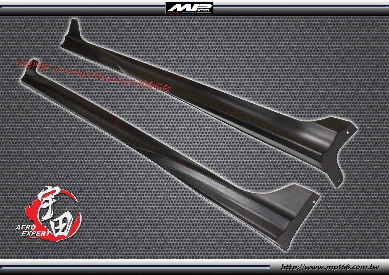 14-20 HONDA CITY 本田 CITY  MA款 側裙 PP 14-20 HONDA CITY 本田 CITY  MA款 側裙 PP