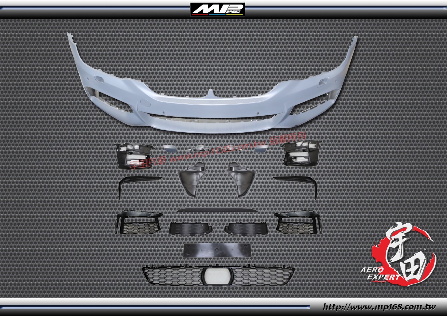 2017-2020 BMW G30 M-Tech Style Front Bumper