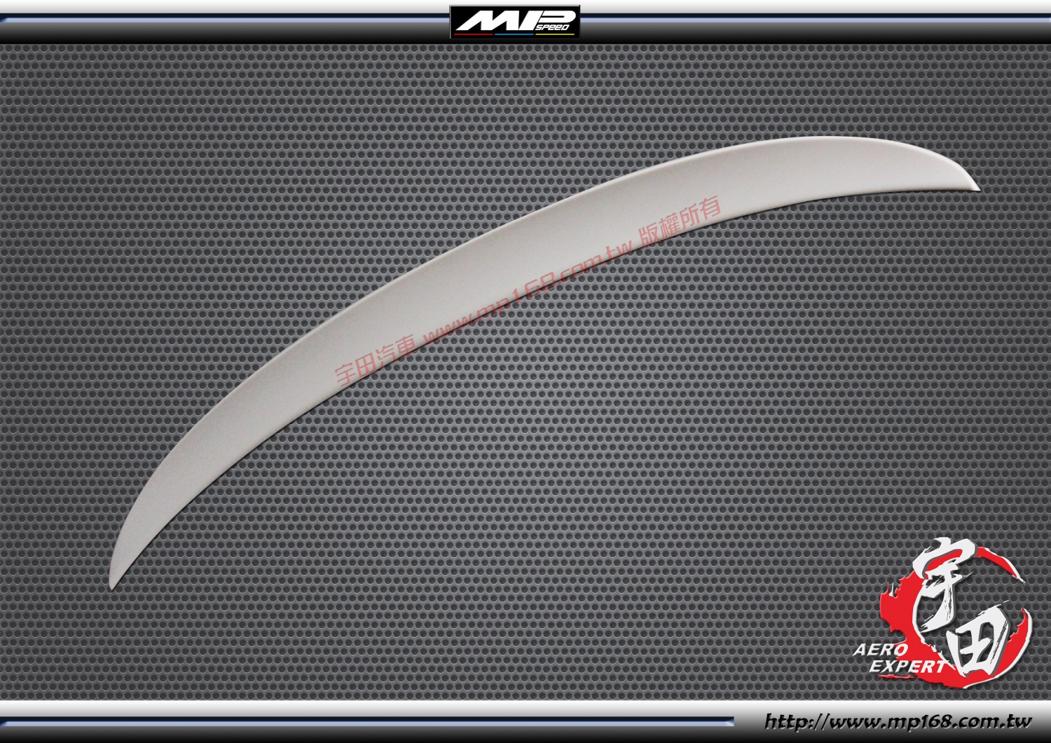 2012-2018 BMW F30 / 2015-2020 BMW F80 (M3) P Style Trunk Spoiler