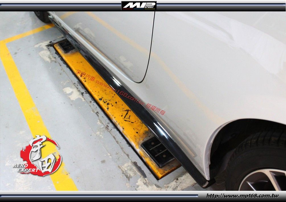 2012-2021 Toyota 86 / 2012-2016 Scion FR-S CS Style Side Skirts-Carbon