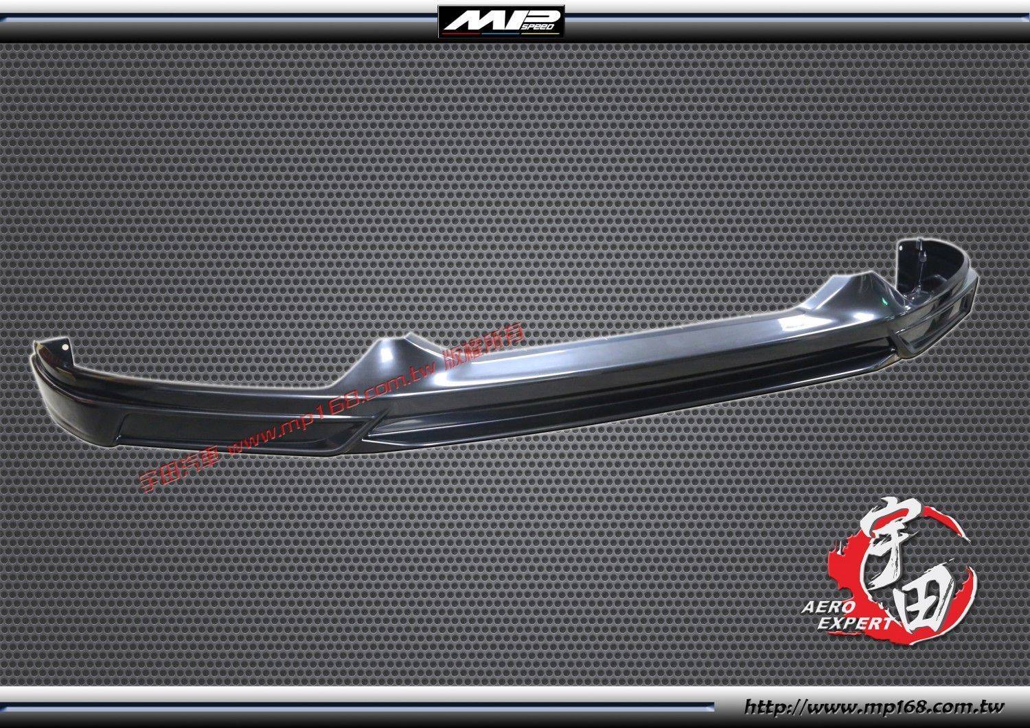 2017-2021 Mazda CX-5 馬自達 CX-5 MK款前中包 ABS