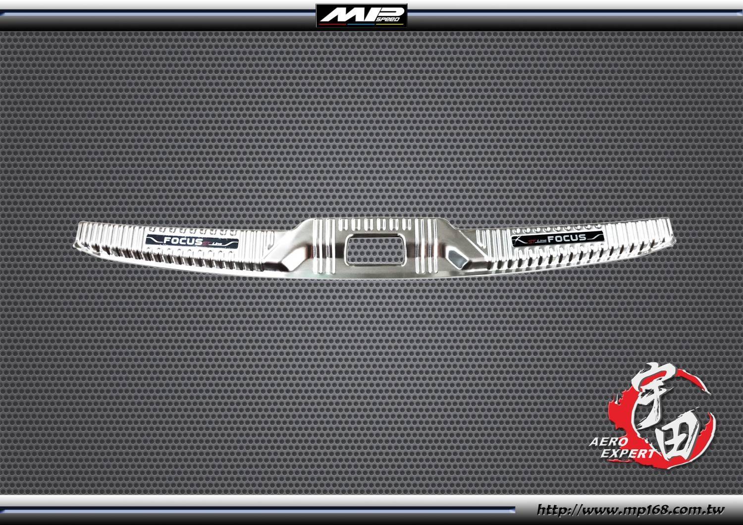 2019-2021 FOCUS 5D 5門 白金後內護板