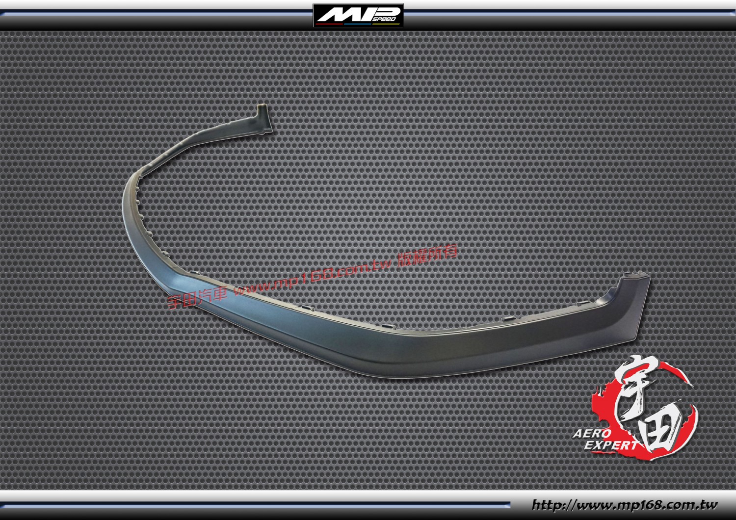 2016 保時捷981 GT4款前下PP