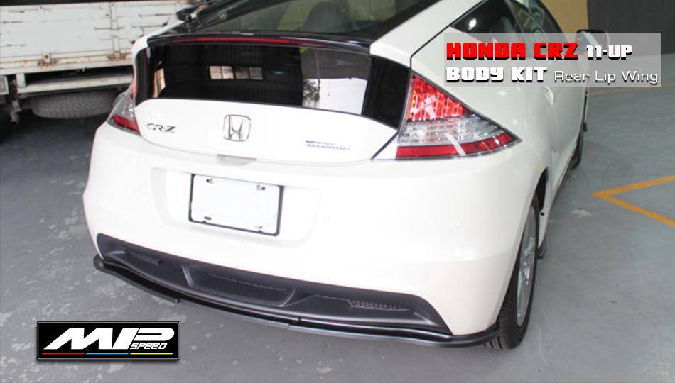 2011-2015 CR-Z Rear Lip Wing (3PCS)