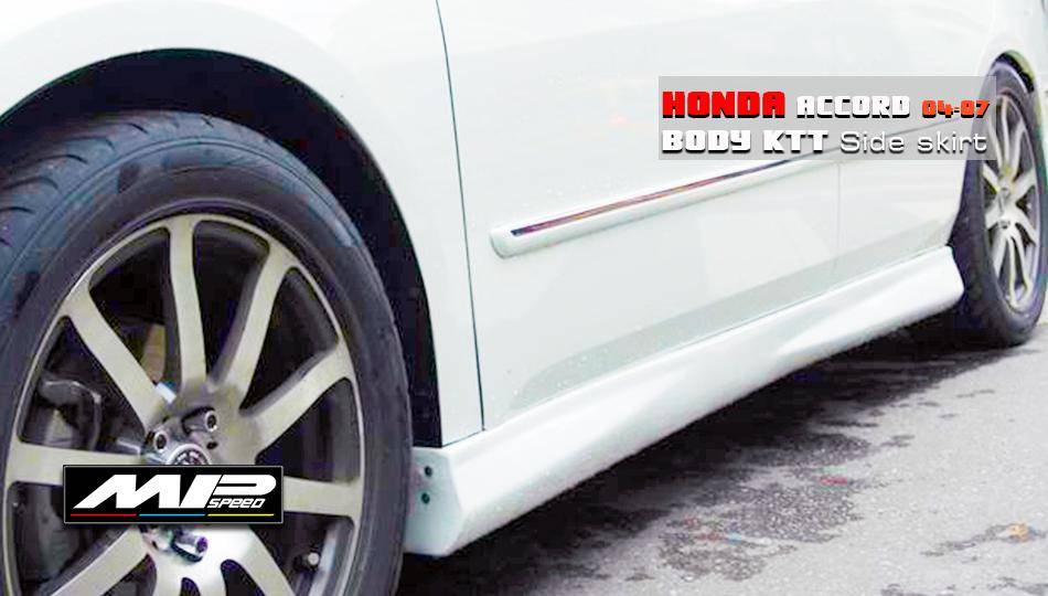 2003-2007 Honda Accord 4Dr MU Style Side Skirt (L+R)