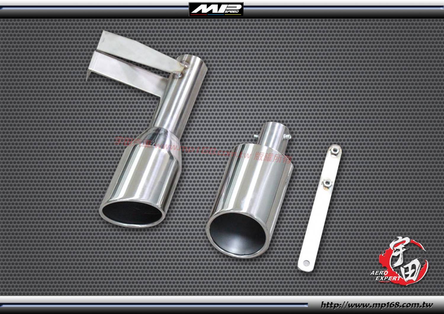 2006-2011 HONDA CIVIC 本田 CIVIC 雙出裝飾用尾飾管