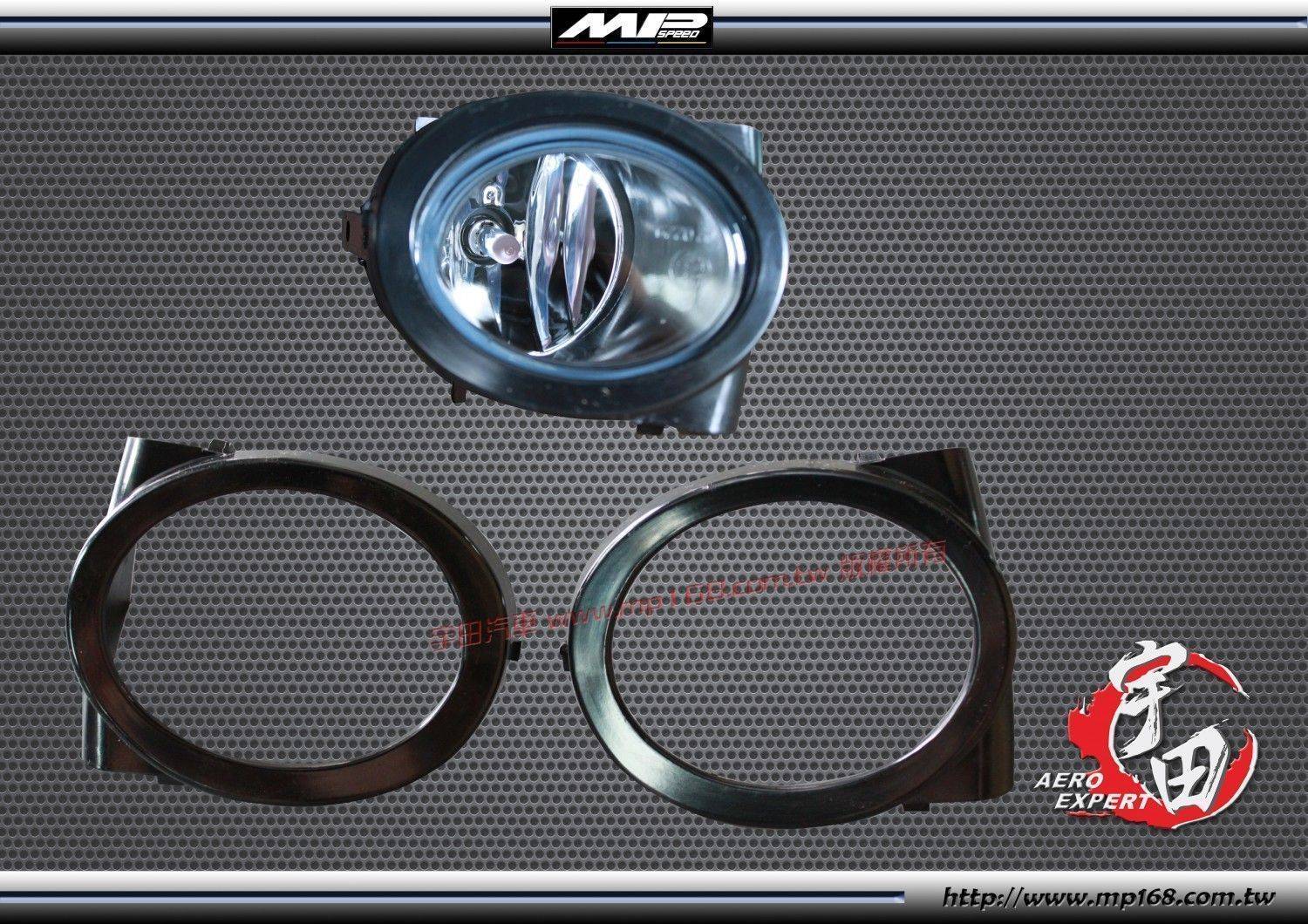 E46 霧燈外蓋(單孔)PP L/R