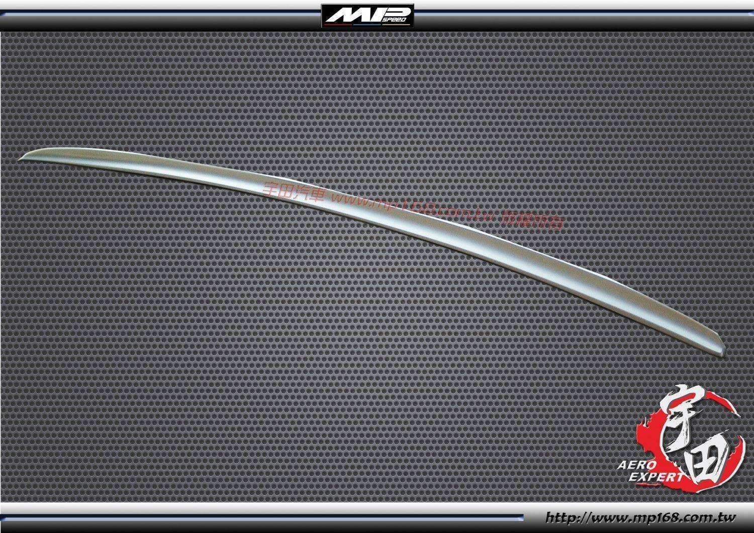  BMW 寶馬  M5型尾翼E39(120.5cm)ABS