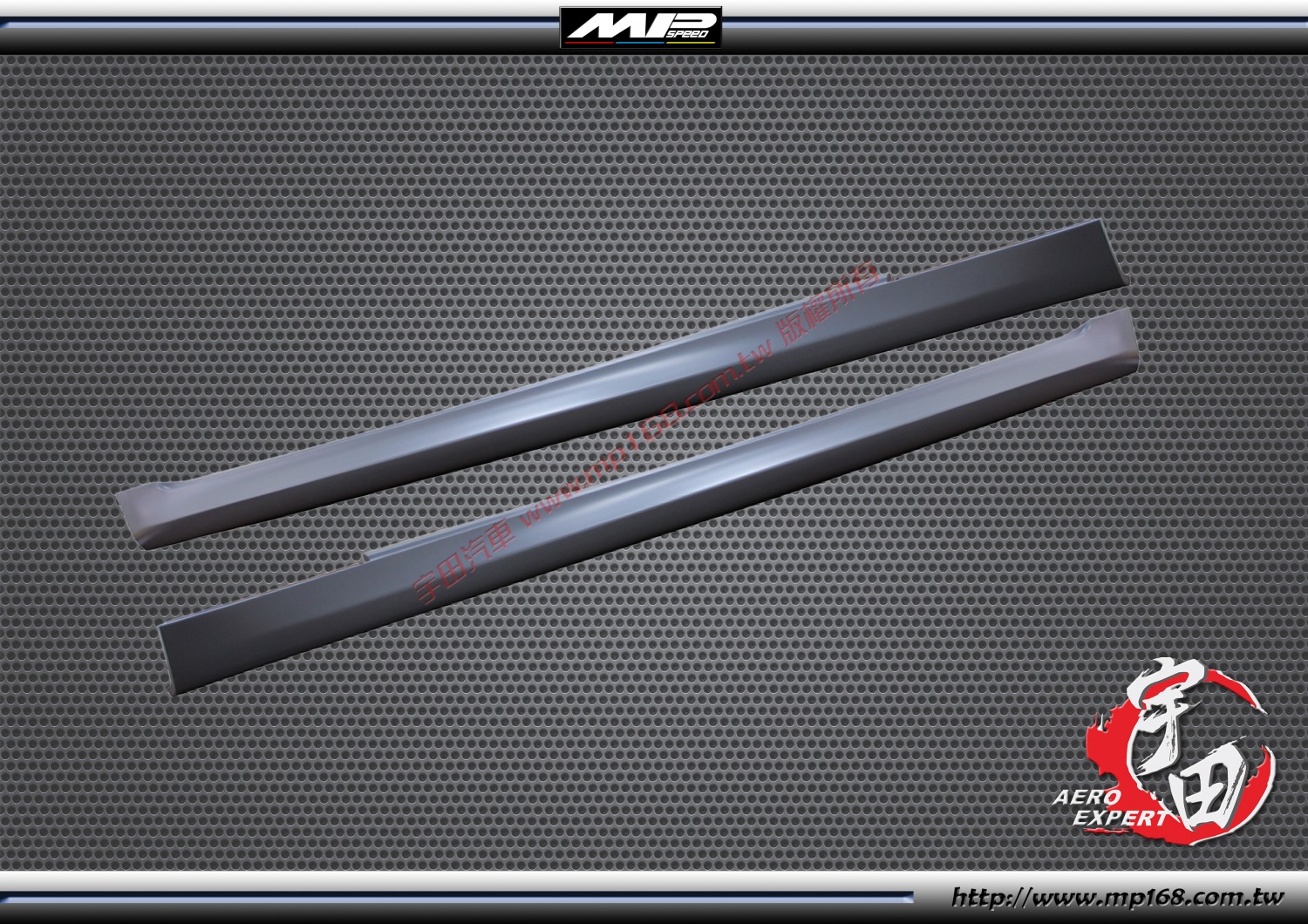 2015-2018 BMW G11 M-Tech Style Side Skirt