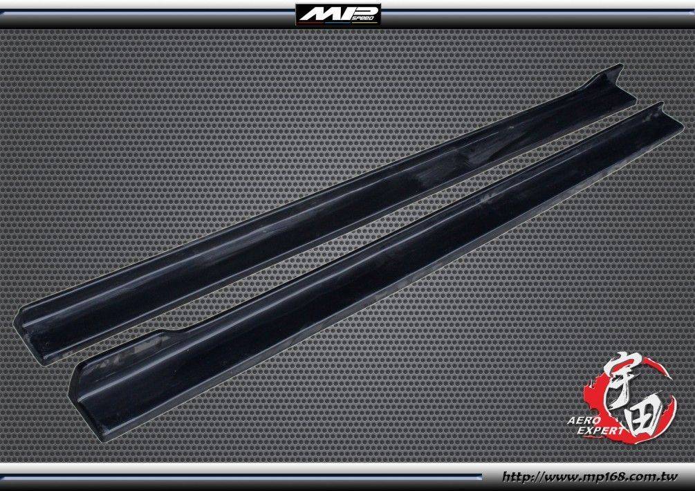 2006-2011 馬5專用 D款 側裙定風翼