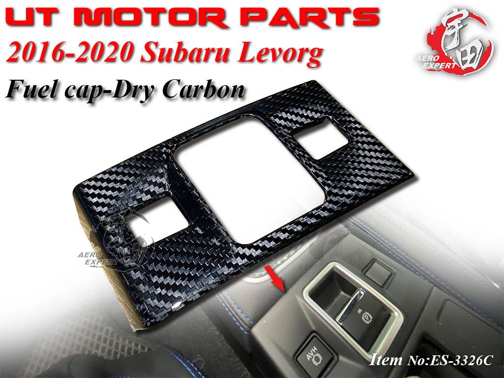 2015-2020 Levorg Central armrest Cover-Dry Carbon Fiber