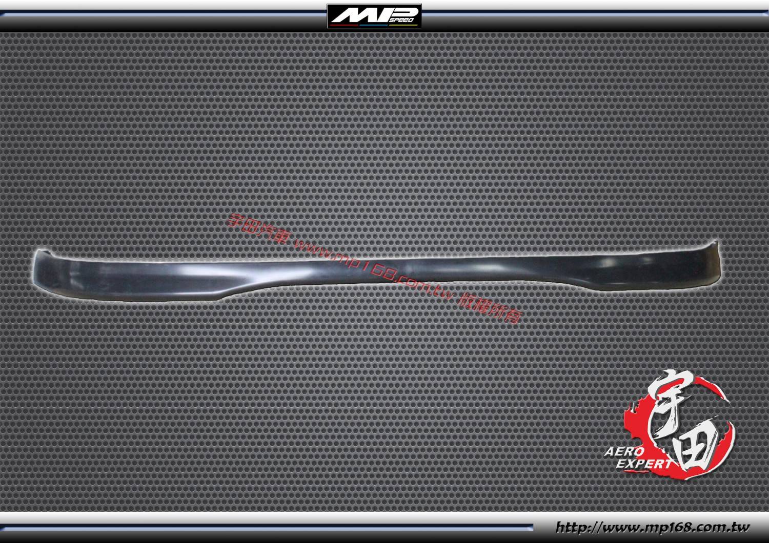 2006-2008 HONDA CIVIC 本田 CIVIC 4D T-R前下巴-美規