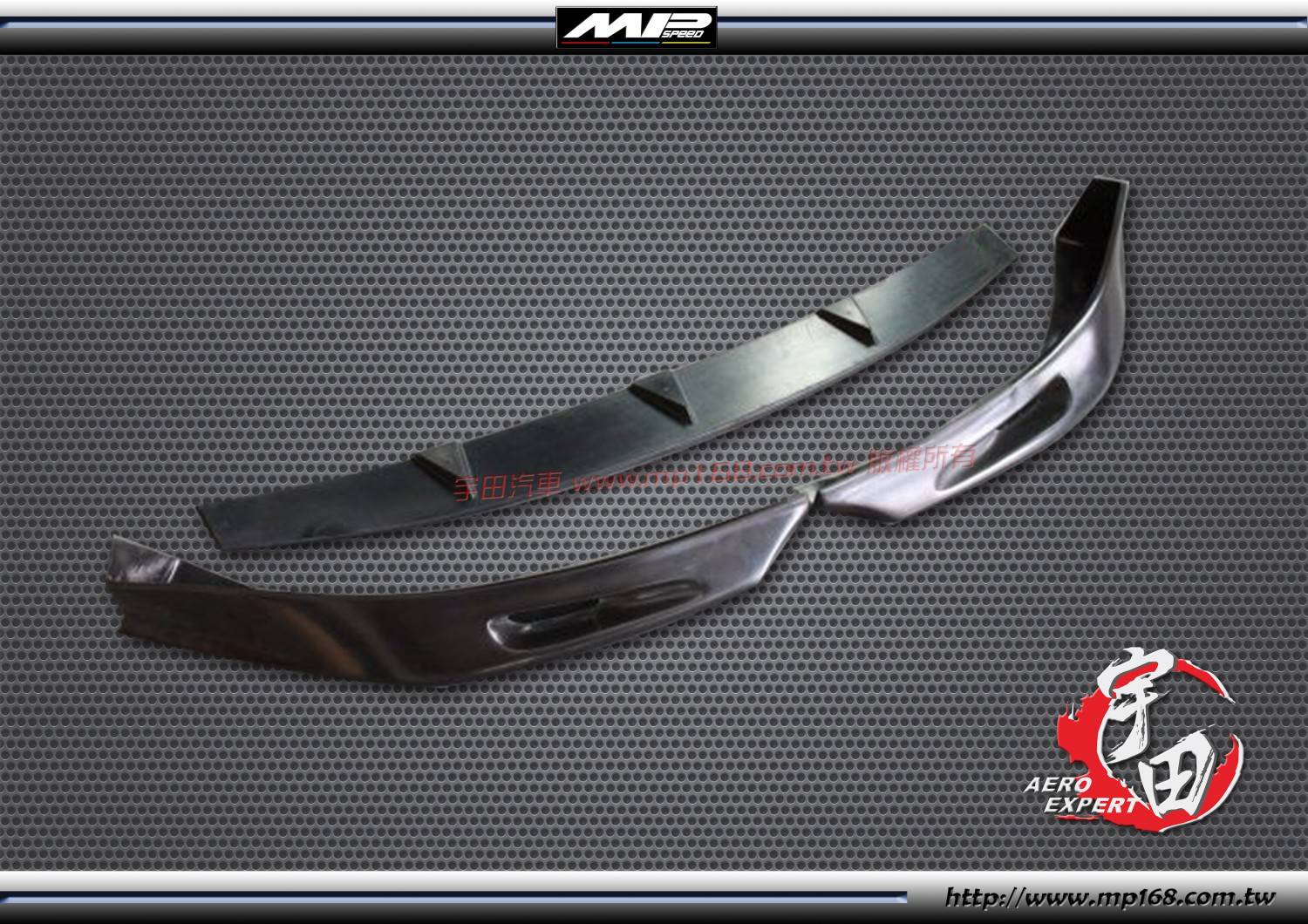 1992-2000 HONDA CIVIC 本田 CIVIC K6/K8 EG/EK 三片式前下巴