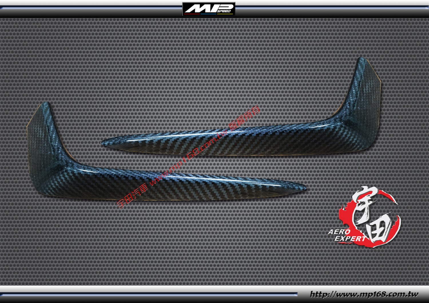 2021 HONDA CIVIC 本田 TYPE-R FK8  5D後保飾條L/R-熱壓CF Dry Carbon