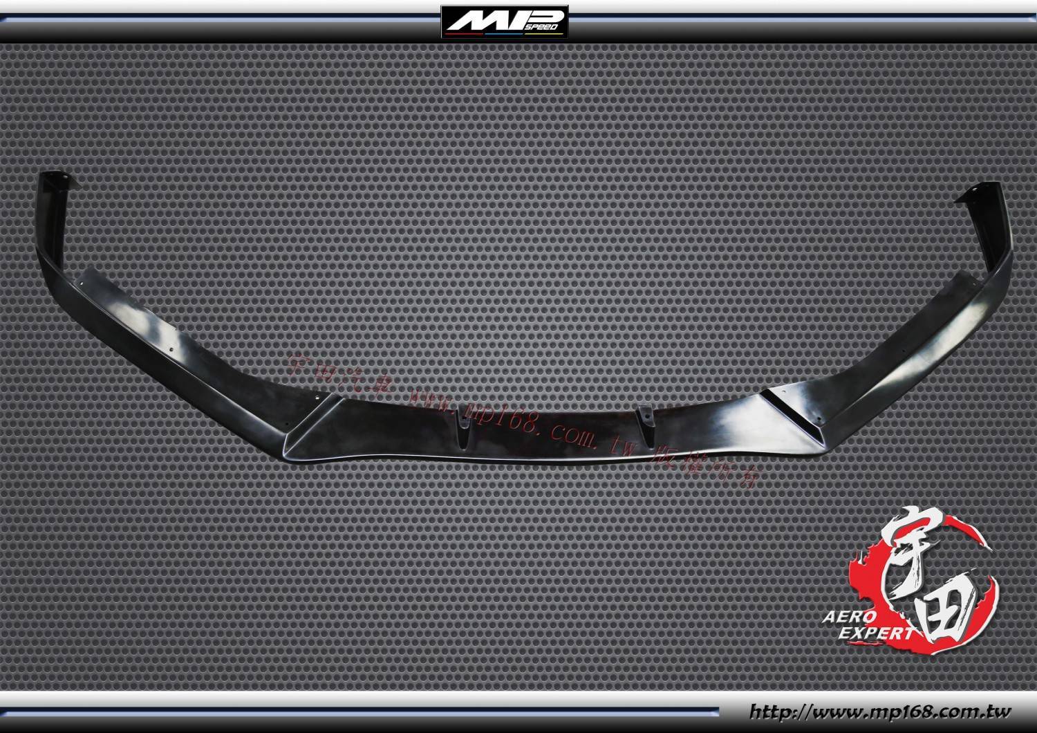 2017-2021 Brz MPS款前下巴定風翼 PU