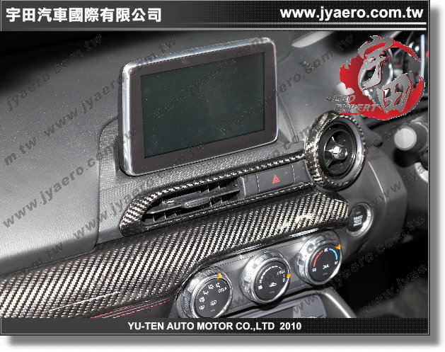 2016-2025 Mazda Miata MX-5 Air Vent Frame (Middle) (RHD)