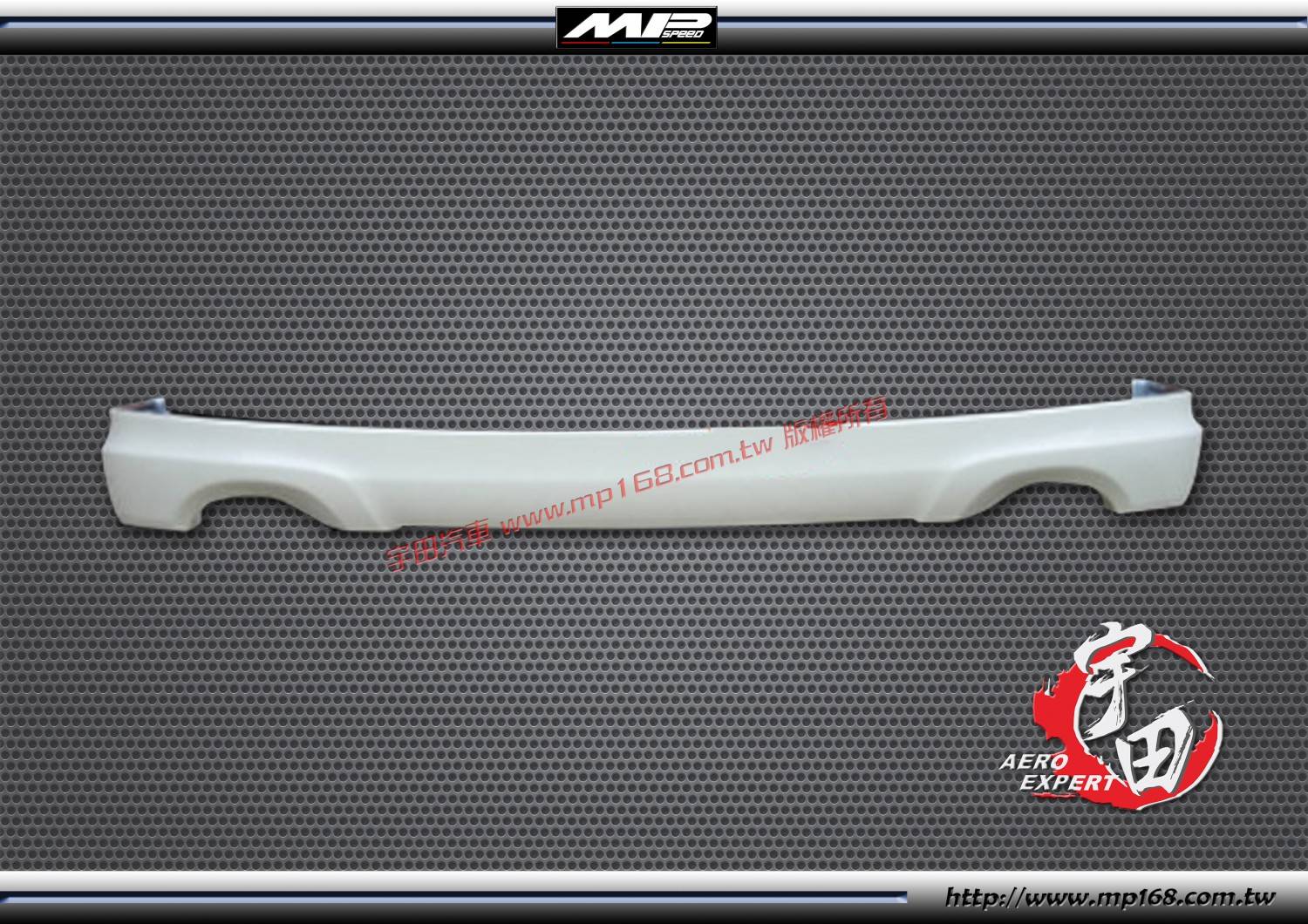 2008-2009 HONDA 本田 ACCORD MO款 後中包