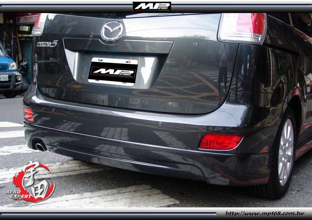 2008-2011 Mazda 5 馬自達 5 K版式樣後中包-美/台規
